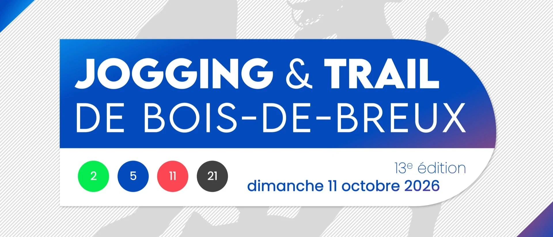 Jogging et Trail de Bois-de-Breux (13e édition)